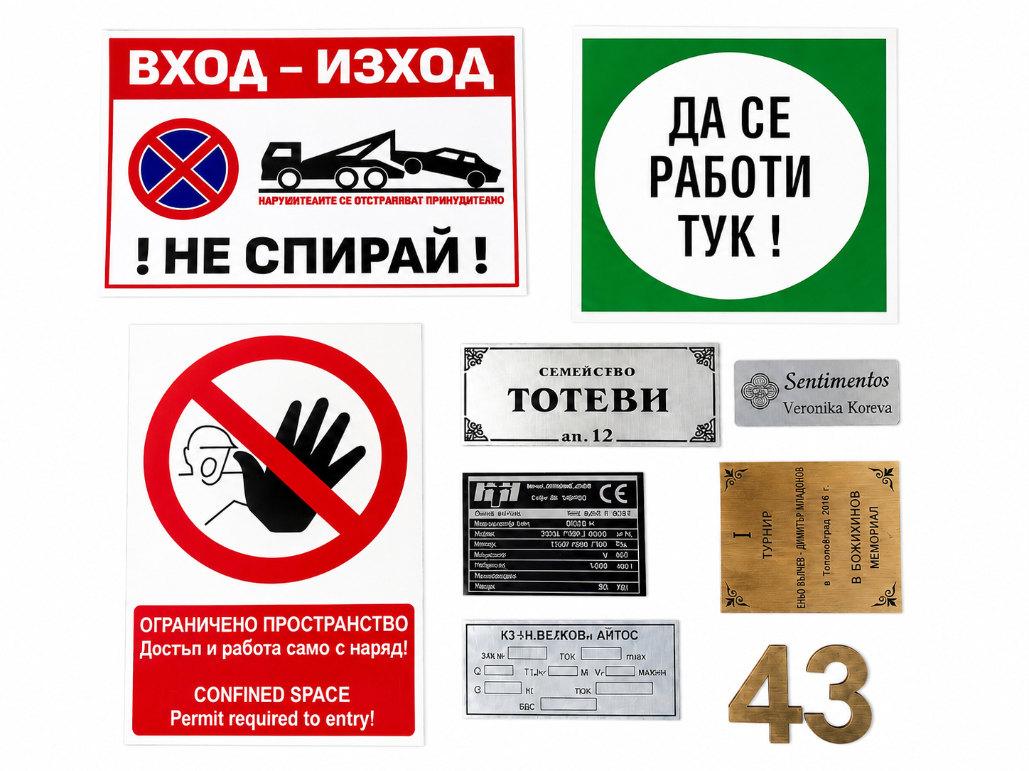 ChatGPT Image 16.06.2026 г., 15_47_03